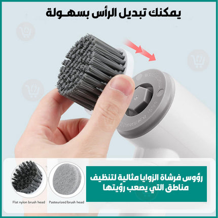 فرشاة تنظيف شحن لإستخدامات متعددة  Tornado Scrub