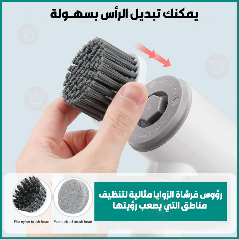 فرشاة تنظيف شحن لإستخدامات متعددة  Tornado Scrub