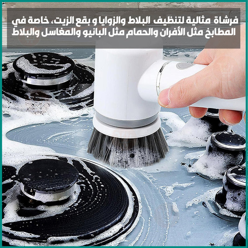 فرشاة تنظيف شحن لإستخدامات متعددة  Tornado Scrub