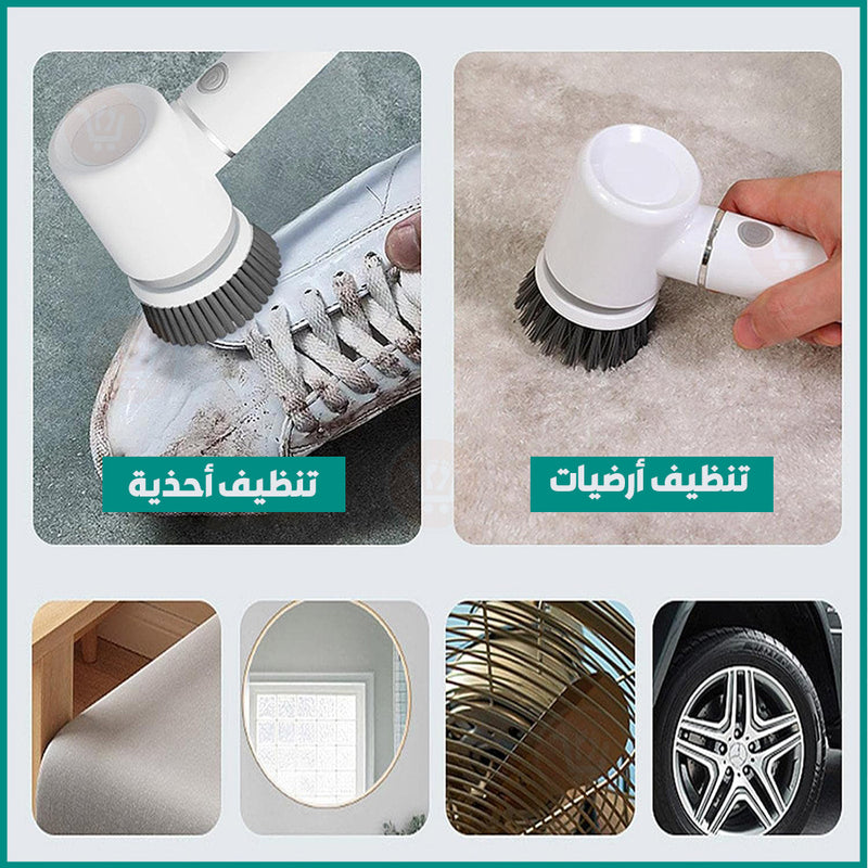 فرشاة تنظيف شحن لإستخدامات متعددة  Tornado Scrub