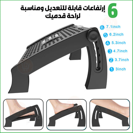 مسند الأقدام متعدد الدرجات Office Foot Rest Under Desk
