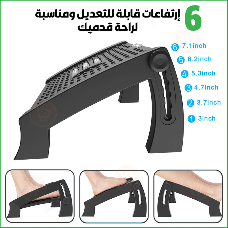 مسند الأقدام متعدد الدرجات Office Foot Rest Under Desk