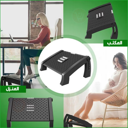مسند الأقدام متعدد الدرجات Office Foot Rest Under Desk