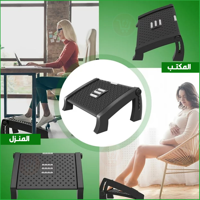 مسند الأقدام متعدد الدرجات Office Foot Rest Under Desk