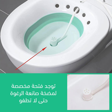 المغطس العلاجي مع مضخة للماء وقابل للطي