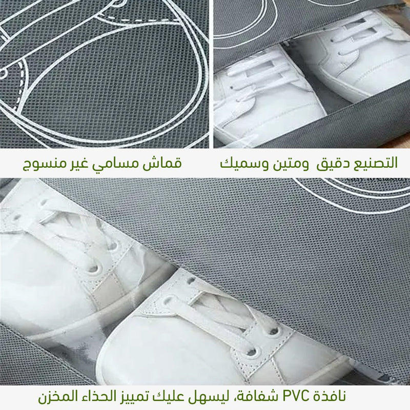 حائب تخزين