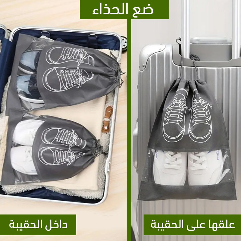 حائب تخزين