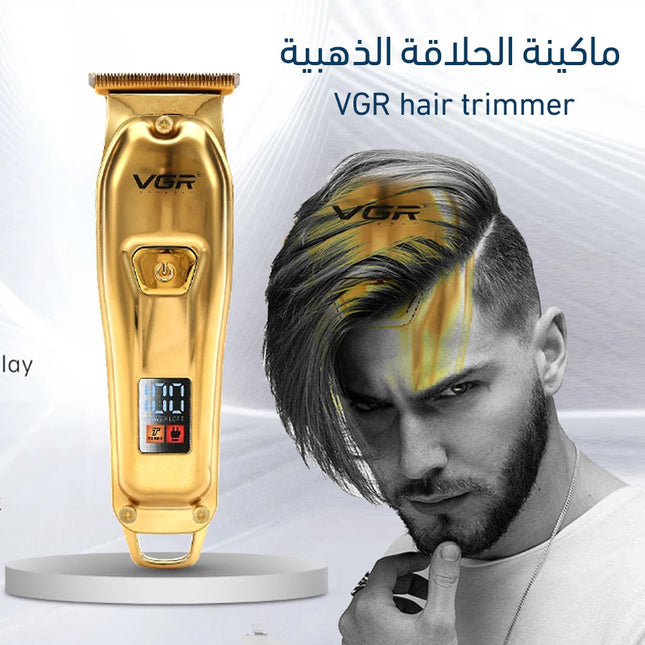 ماكينة الحلاقة الذهبية VGR V-965