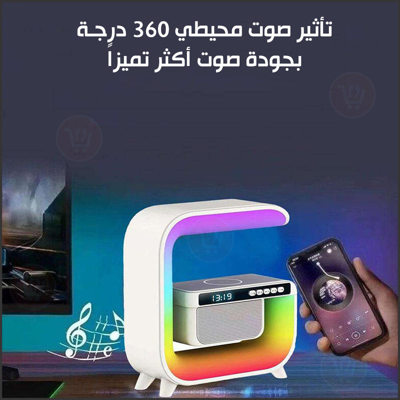 سماعة سبيكر مع شاحن موبايل وايرليس وساعة منبه مع إضاءة ملونة LED WIRELESS CHAGING SPEAKER