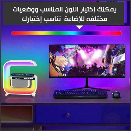 سماعة سبيكر مع شاحن موبايل وايرليس وساعة منبه مع إضاءة ملونة LED WIRELESS CHAGING SPEAKER