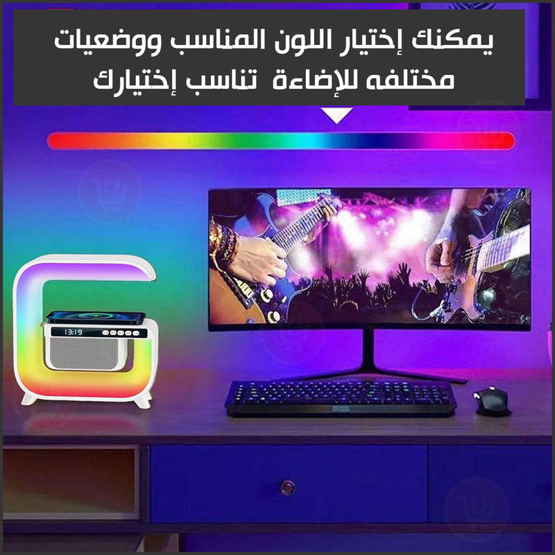 سماعة سبيكر مع شاحن موبايل وايرليس وساعة منبه مع إضاءة ملونة LED WIRELESS CHAGING SPEAKER