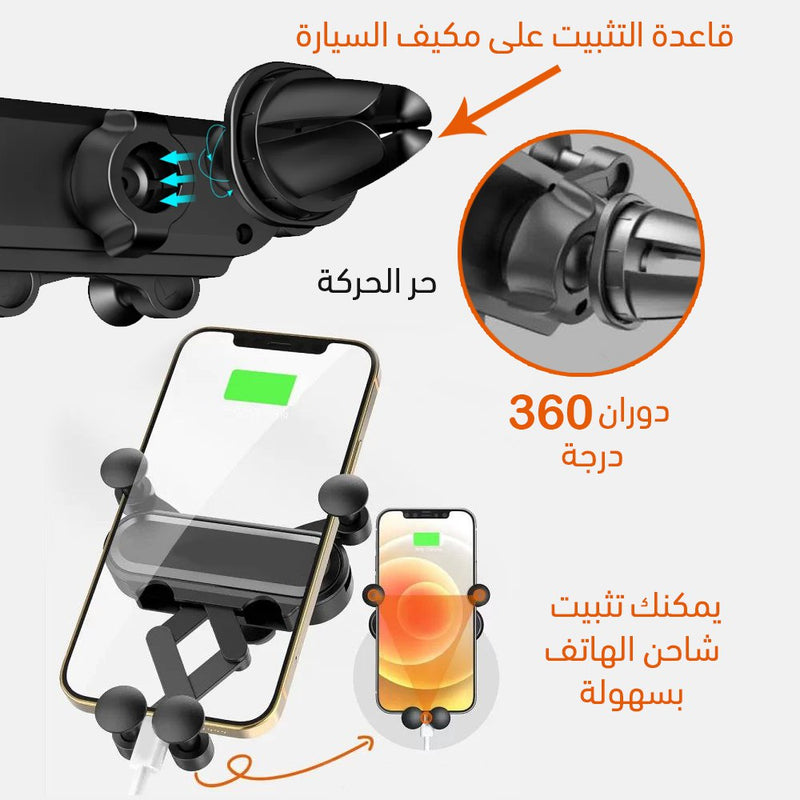 حامل موبايل على مكيف السياره