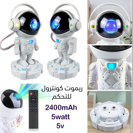 بروجكتر رجل الفضاء بسماعة بلوتوث