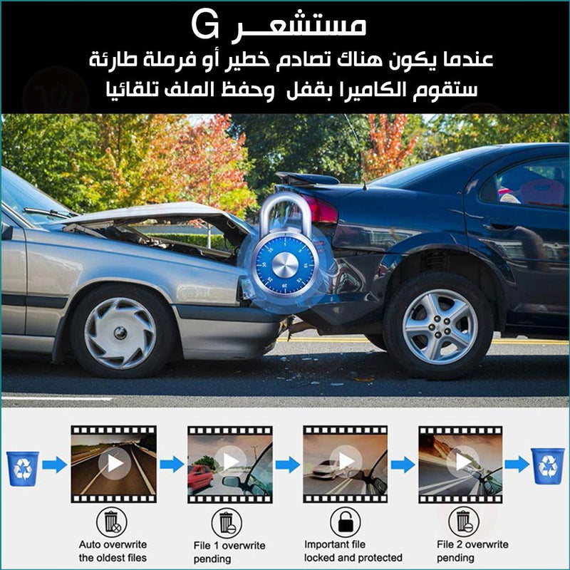 كاميرا سيارة داخلية وأمامية  black box dvr dual lens