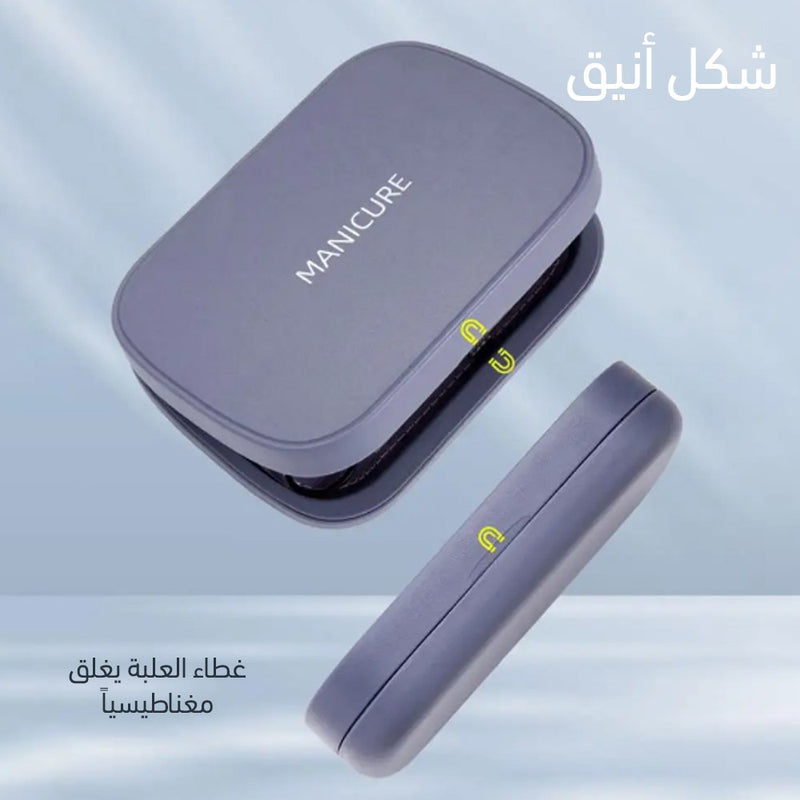 مجموعة متكاملة للعناية بالاظافر والاذن