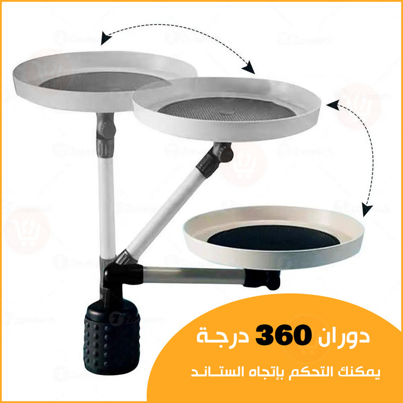 ستاند طعام دائري للسيارة قابل للتعديل Adjustable round car food tray