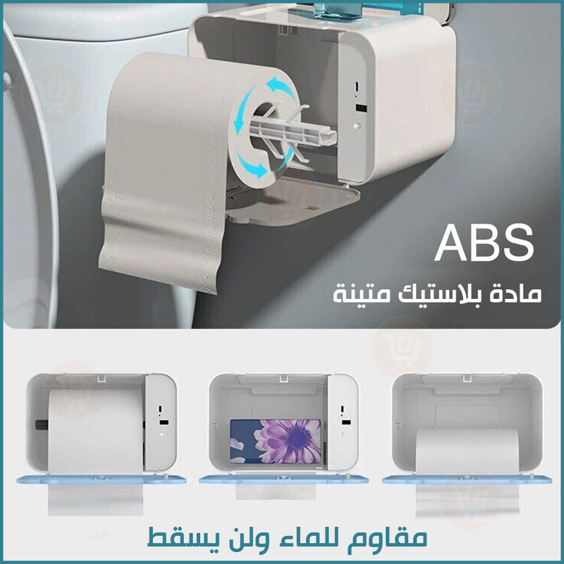 صندوق موزع المناديل شحن مع مستشعر الحركة  intelligent  induction tissue box