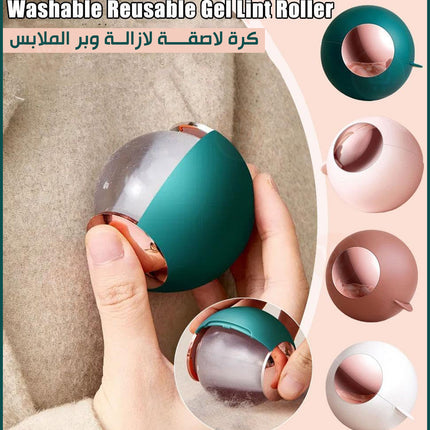 كرة لاصقة لازالة وبر الملابس Washable Reusable Gel Lint Roller