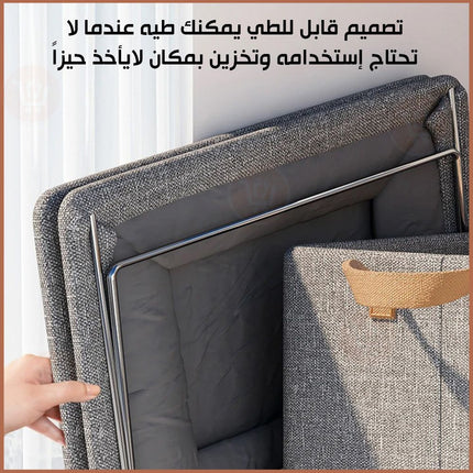 صندوق ترتيب وتخزين الملابس Clothing and Multi -Use Storage Box