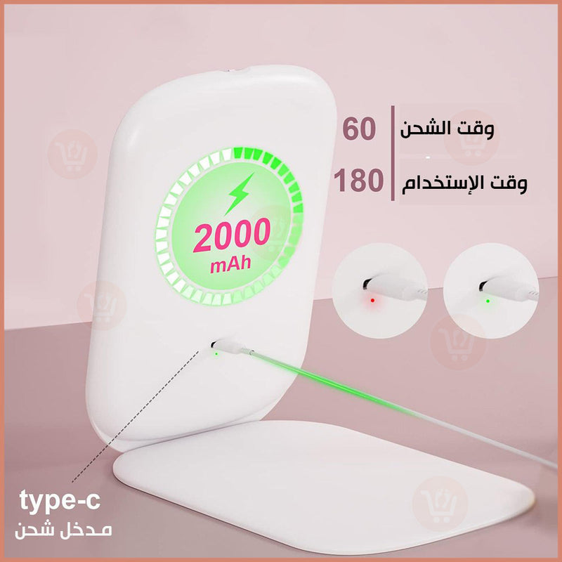 مرآة مكياج بإضاءة ليد Makeup Pocket Mirror