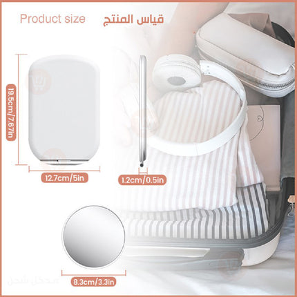 مرآة مكياج بإضاءة ليد Makeup Pocket Mirror