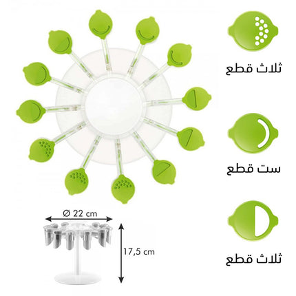 منظم اكياس البهارات