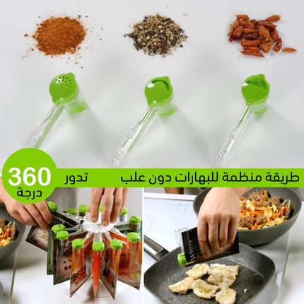 منظم اكياس البهارات