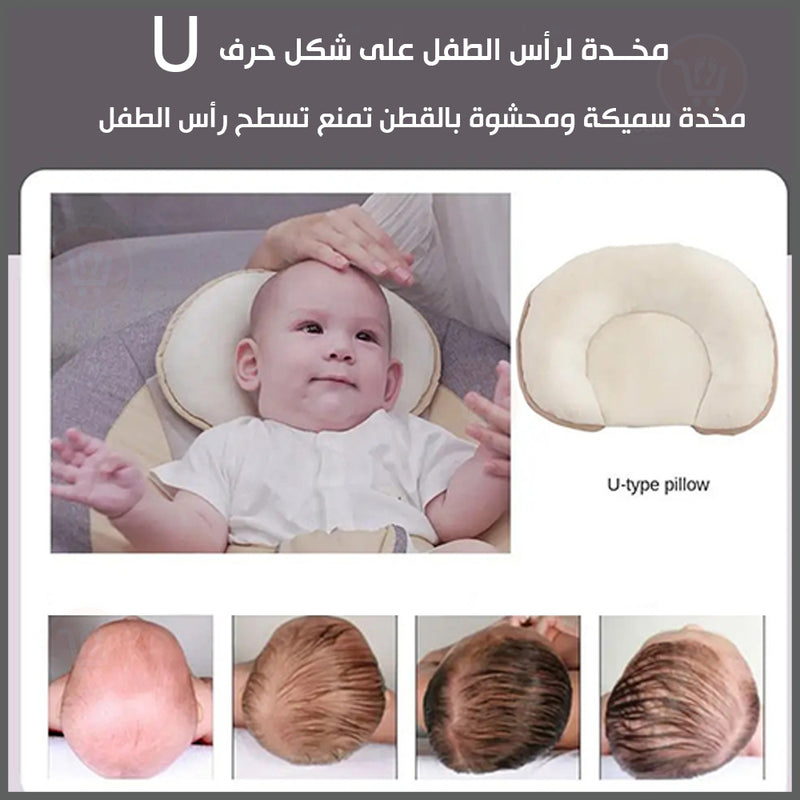 كرسي هزاز للأطفال بناموسية مع سماعة موسيقى بلوتوث مع ريموت تحكم  Baby Electric  Rocking  Chair