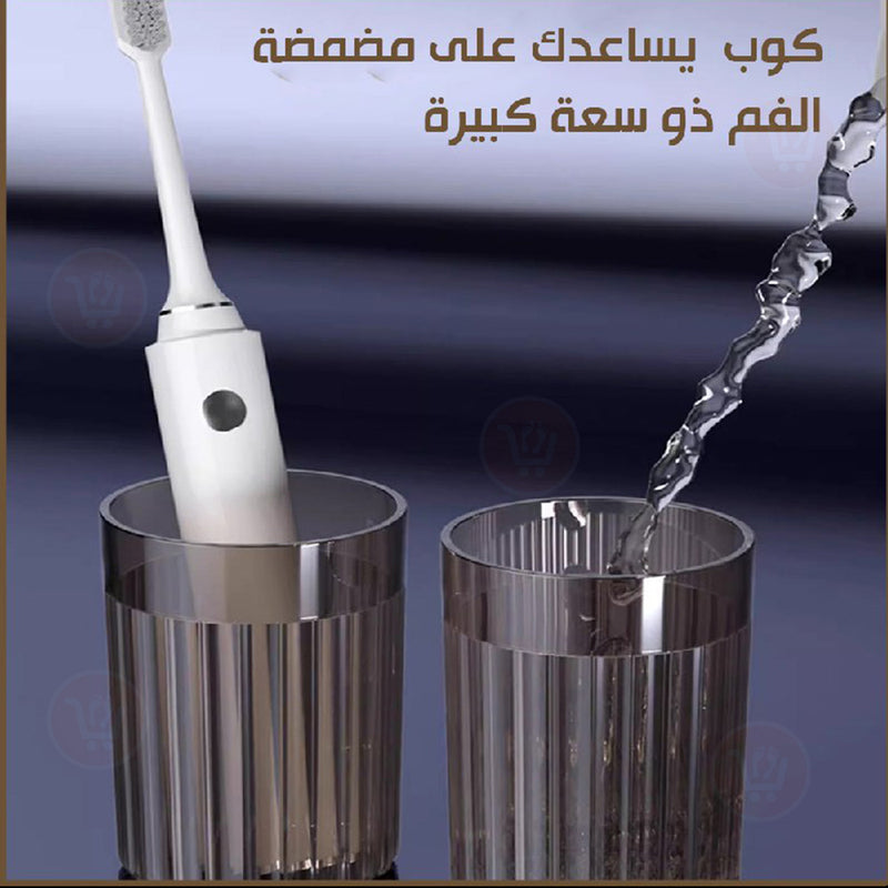 حامل فراشي الأسنان مع كاسات ومنظم معجون الأسنان Toothbrush holder with cups and toothpaste organizer