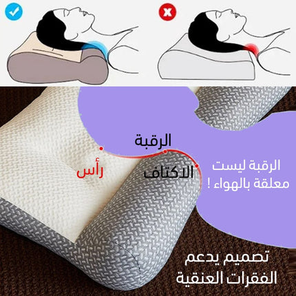الوسادة اليابانية بالألياف الطبية