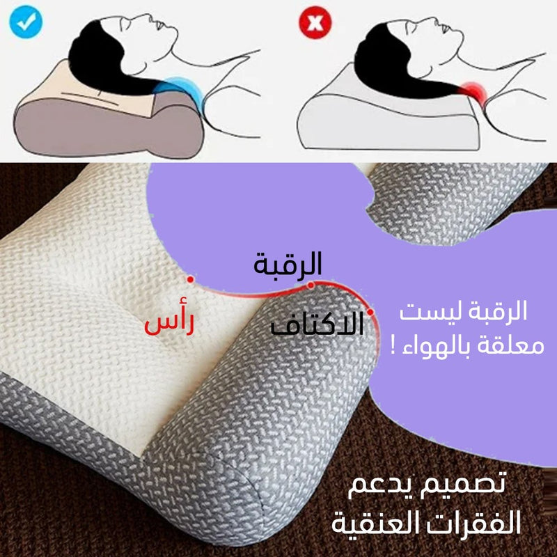 الوسادة اليابانية بالألياف الطبية