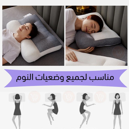 الوسادة اليابانية بالألياف الطبية