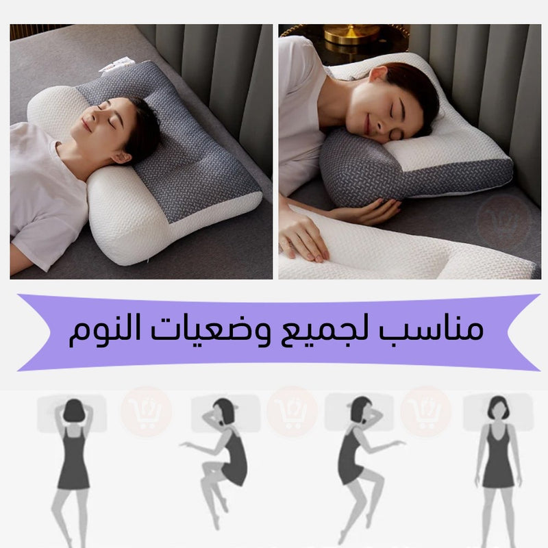 الوسادة اليابانية بالألياف الطبية