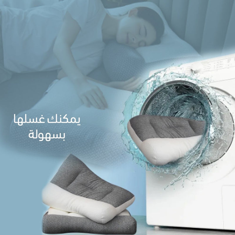 الوسادة اليابانية بالألياف الطبية