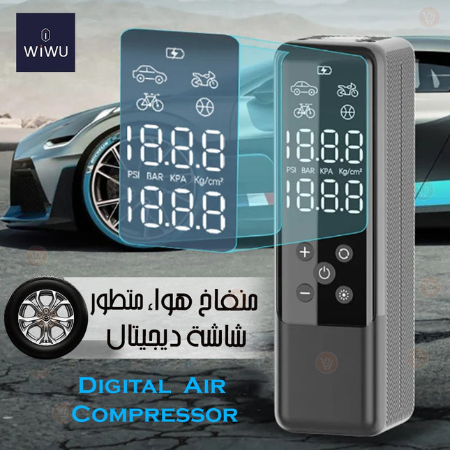 منفاخ هواء بشاشة ديجتال من شركة WIWU