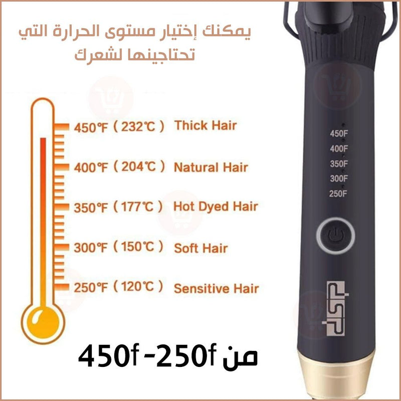 جهاز الشعر كيرلي الكهربائي Dsp Professional hair curling 20105