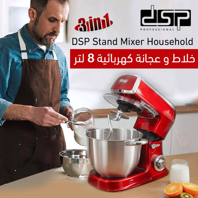 عجانه كهربائية من dsp