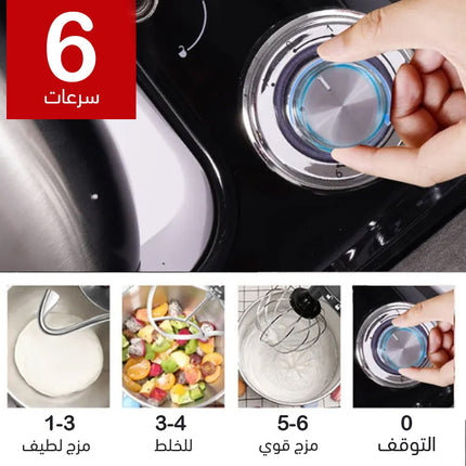 عجانه كهربائية من dsp