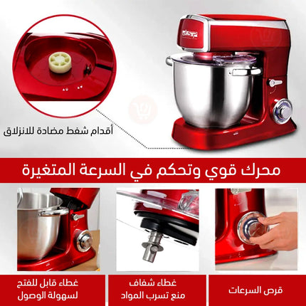 عجانه كهربائية من dsp