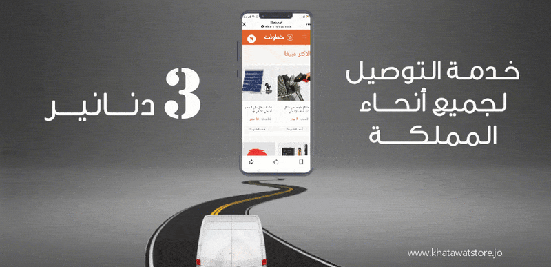 رول ازالة دهون البشرة