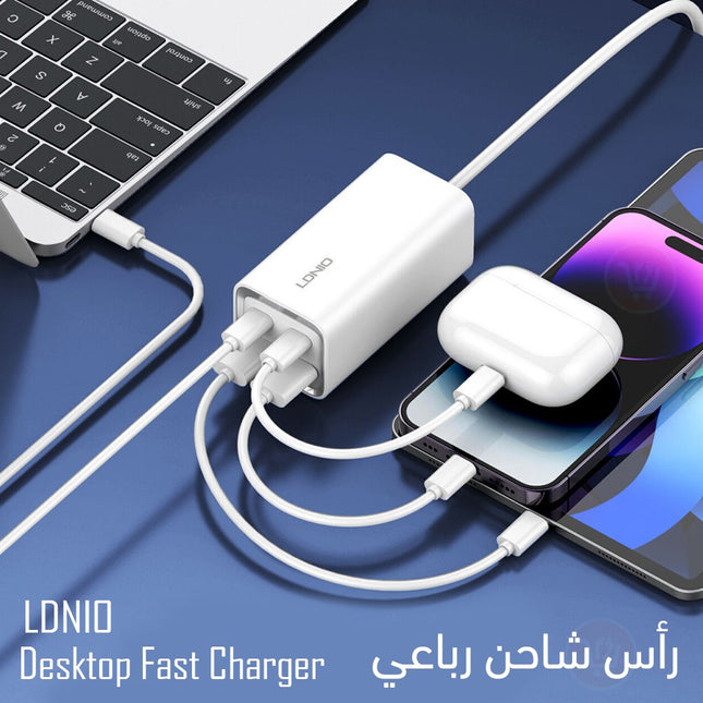 رأس شاحن رباعي من شركة LDNIO