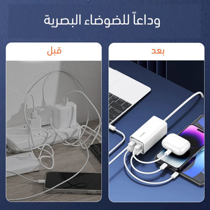 رأس شاحن رباعي من شركة LDNIO