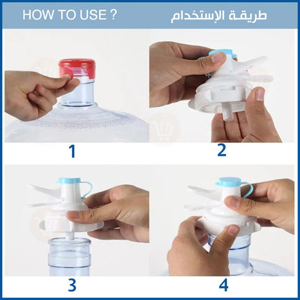 حامل قارورة المياه المعدني وحنفية لصب المياه water Dispenser Storage Stand