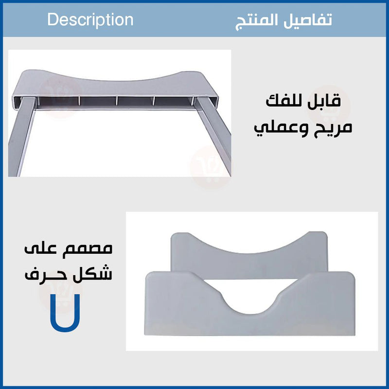 حامل قارورة المياه المعدني وحنفية لصب المياه water Dispenser Storage Stand