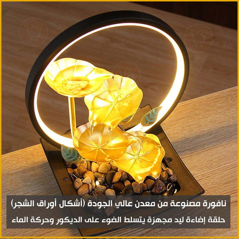 نافورة داخلية مع إضاءة منزلية Relaxation Indoor Tabletop Fountain For home