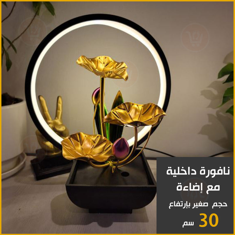 نافورة داخلية مع إضاءة منزلية Relaxation Indoor Tabletop Fountain For home