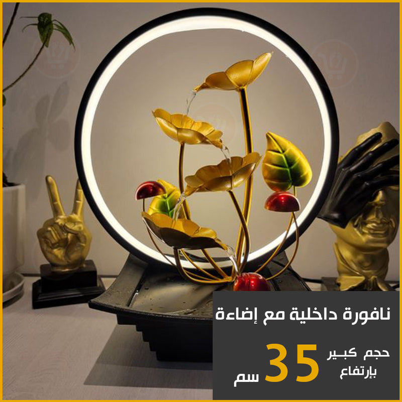 نافورة داخلية مع إضاءة منزلية Relaxation Indoor Tabletop Fountain For home