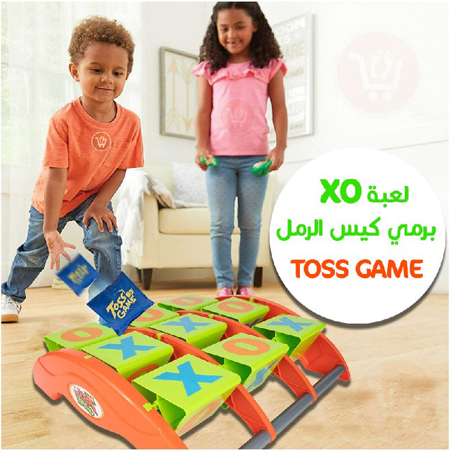 لعبة X O برمي كيس الرمل