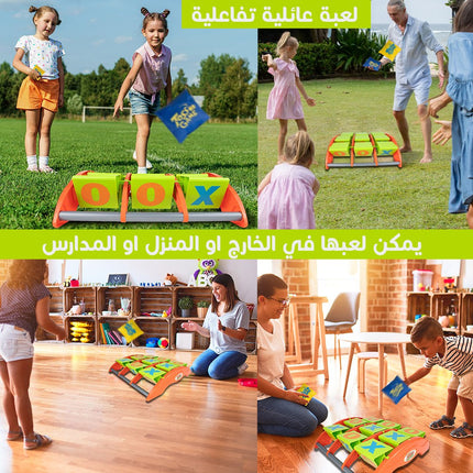 لعبة X O برمي كيس الرمل