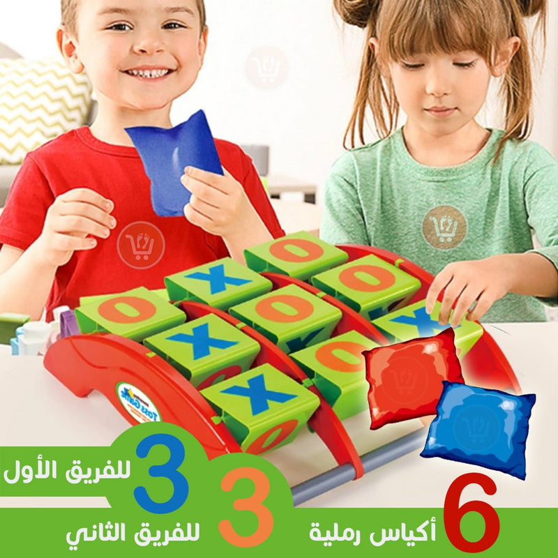 لعبة X O برمي كيس الرمل